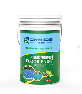 丙烯酸球場材料