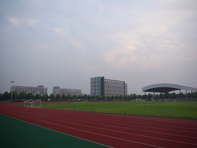 金山職業技術學院塑膠跑道運動場