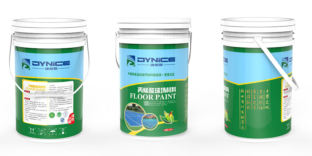 丙烯酸球場材料特點